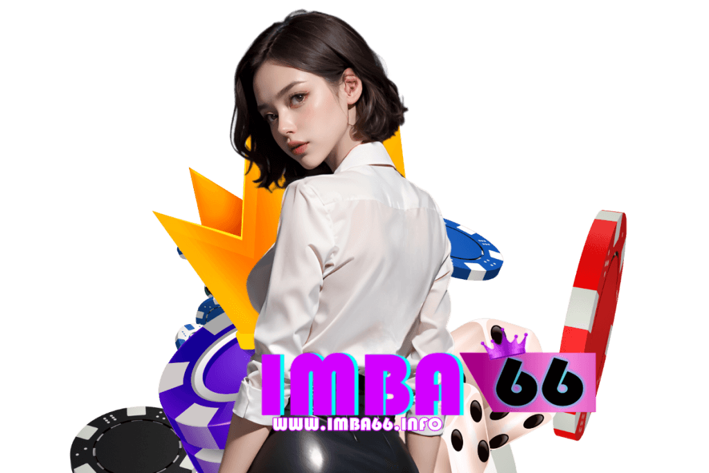 imba66 เว็บตรง
